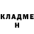 Амфетамин VHQ Alan Jarman