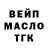 КЕТАМИН VHQ uali76