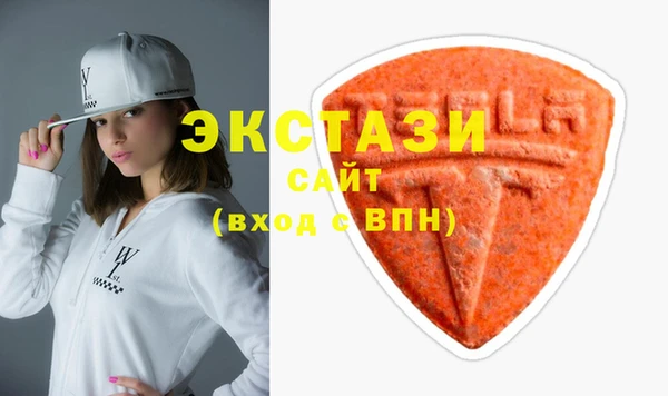 скорость mdpv Вязники
