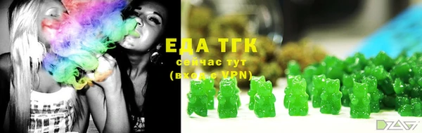 ALPHA PVP Вяземский