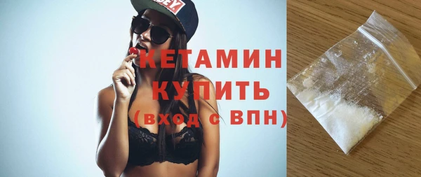 скорость mdpv Вязники