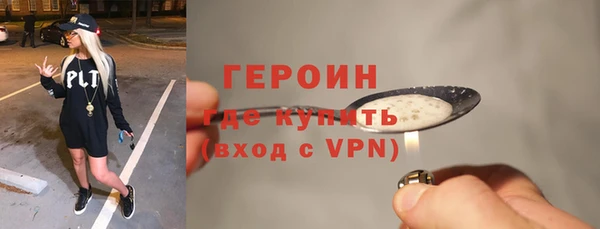 скорость mdpv Вязники