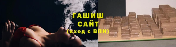 марки nbome Вязьма