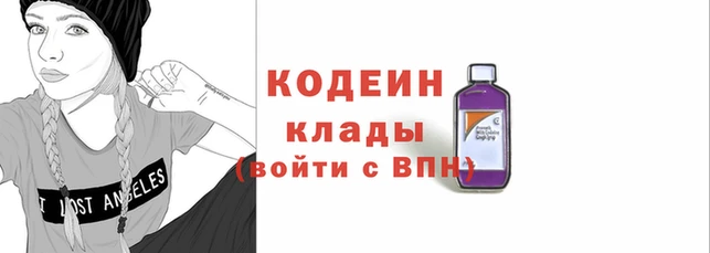 скорость mdpv Вязники