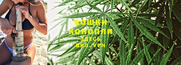 скорость mdpv Вязники