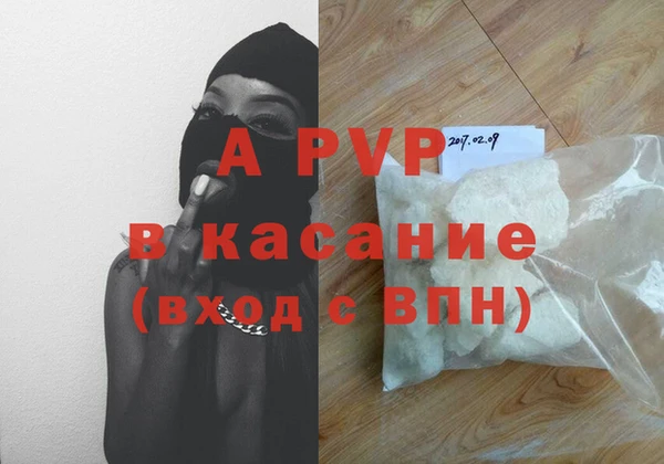 скорость mdpv Вязники
