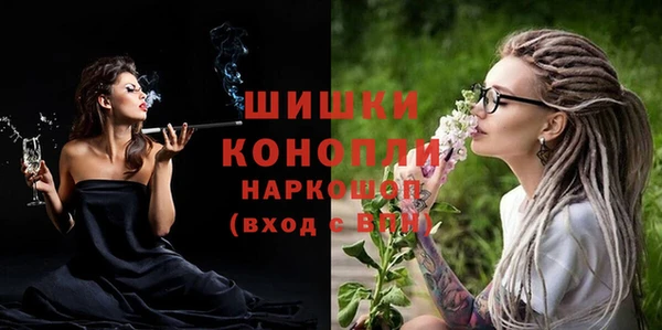 скорость mdpv Вязники