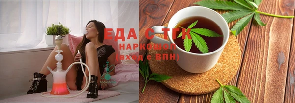 марки nbome Вязьма