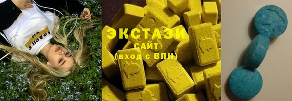 скорость mdpv Вязники