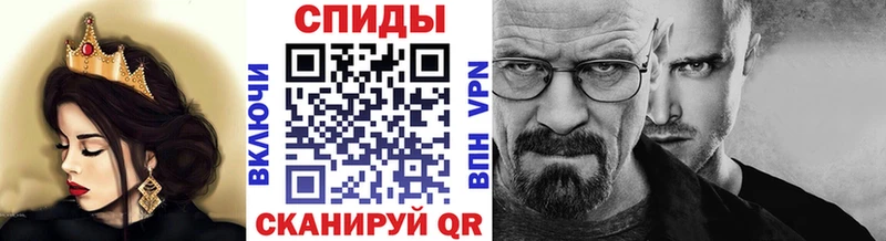 Первитин Декстрометамфетамин 99.9%  Мостовской 