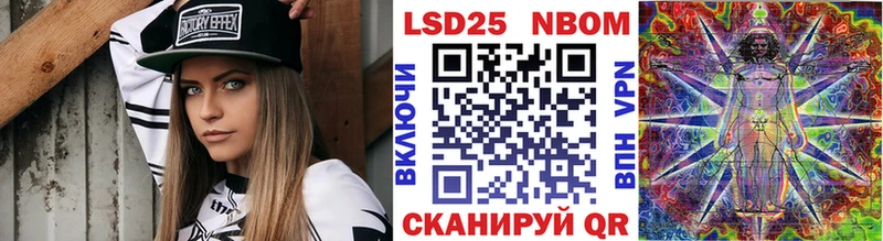 ссылка на мегу зеркало  Мостовской  Наркотические марки 1,8мг 