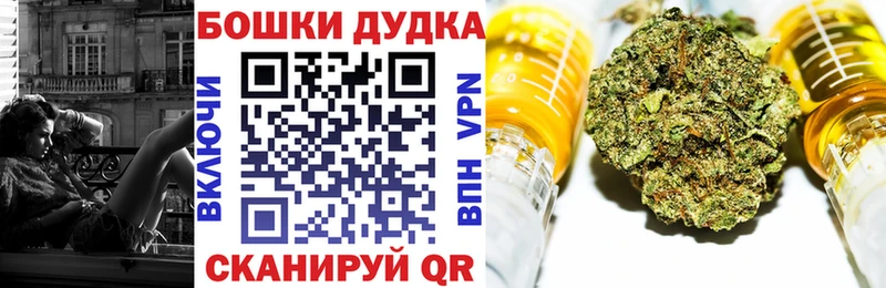 где купить наркоту  Мостовской  МАРИХУАНА ГИДРОПОН 
